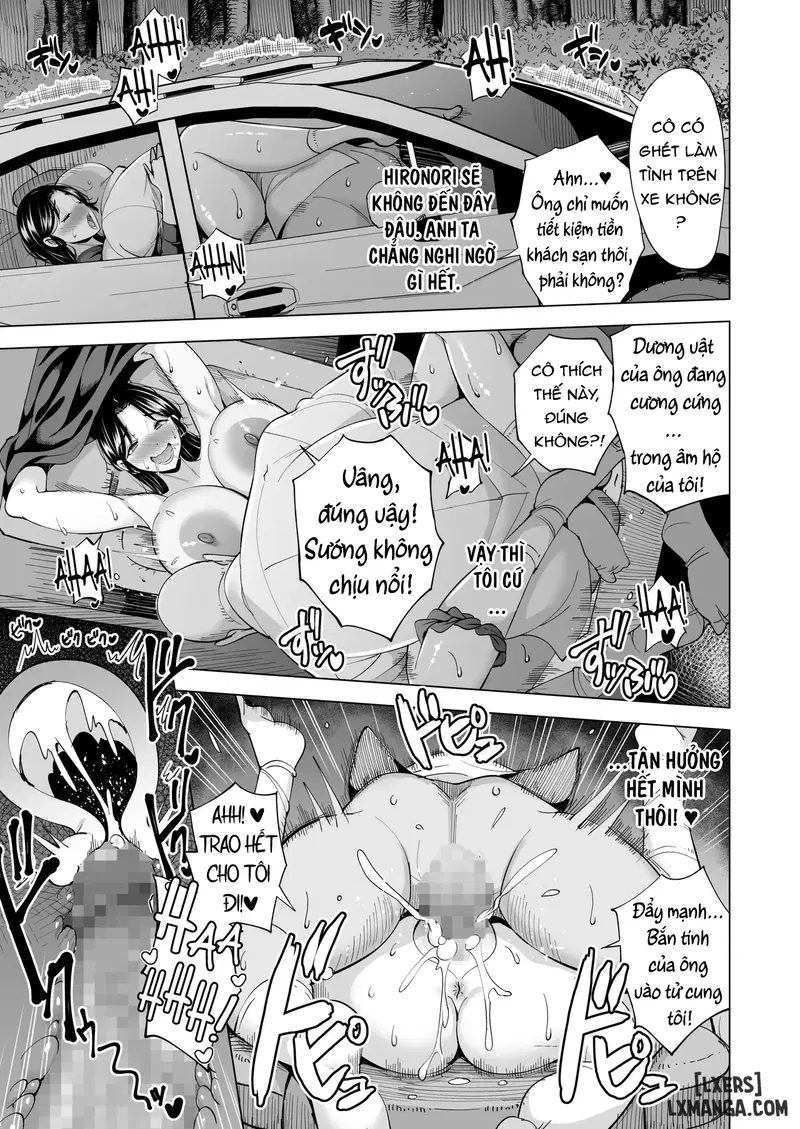 Tsuma o Migawari ni Shita Otoko - Trang 11