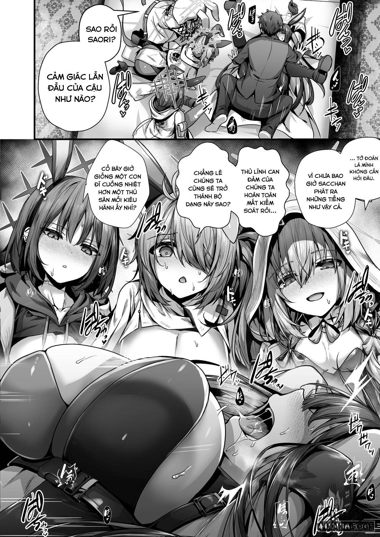 Bunny+ (Blue Archive) - Trang 1