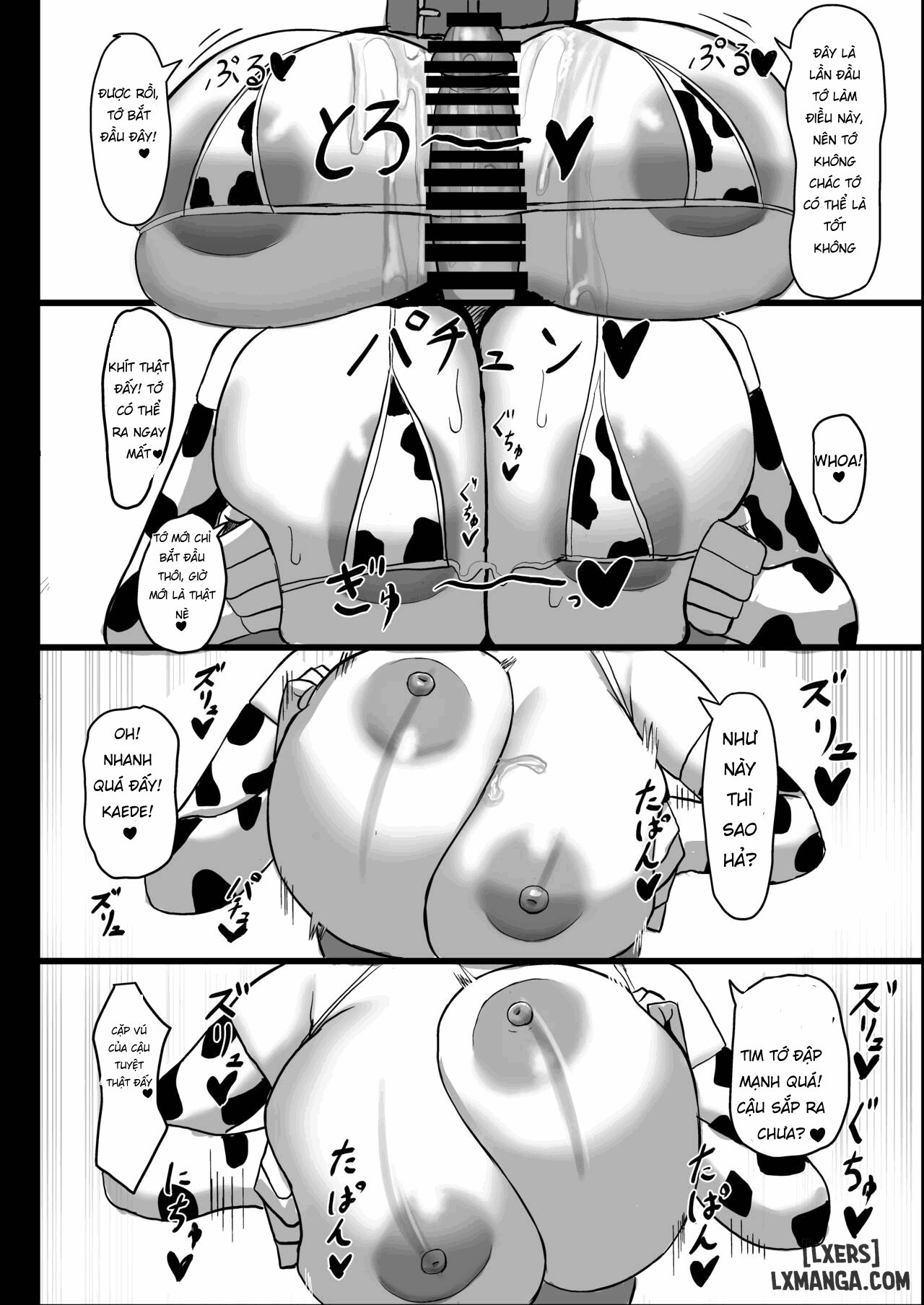 Tình yêu thuần khiết IchaLove ITOMATE - Trang 17