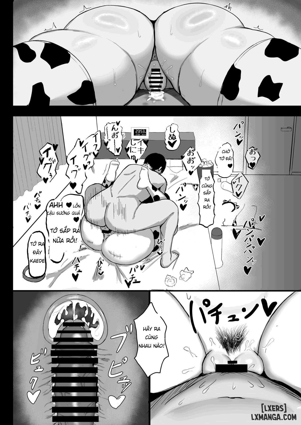 Tình yêu thuần khiết IchaLove ITOMATE - Trang 23