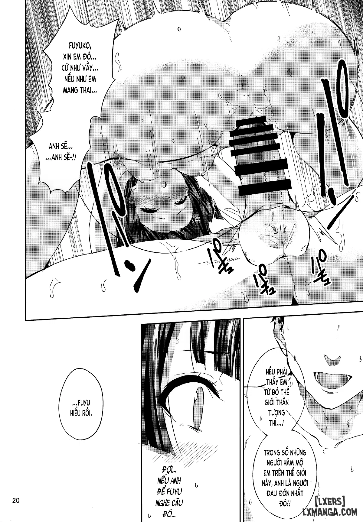 Fuyuzora - Trang 21