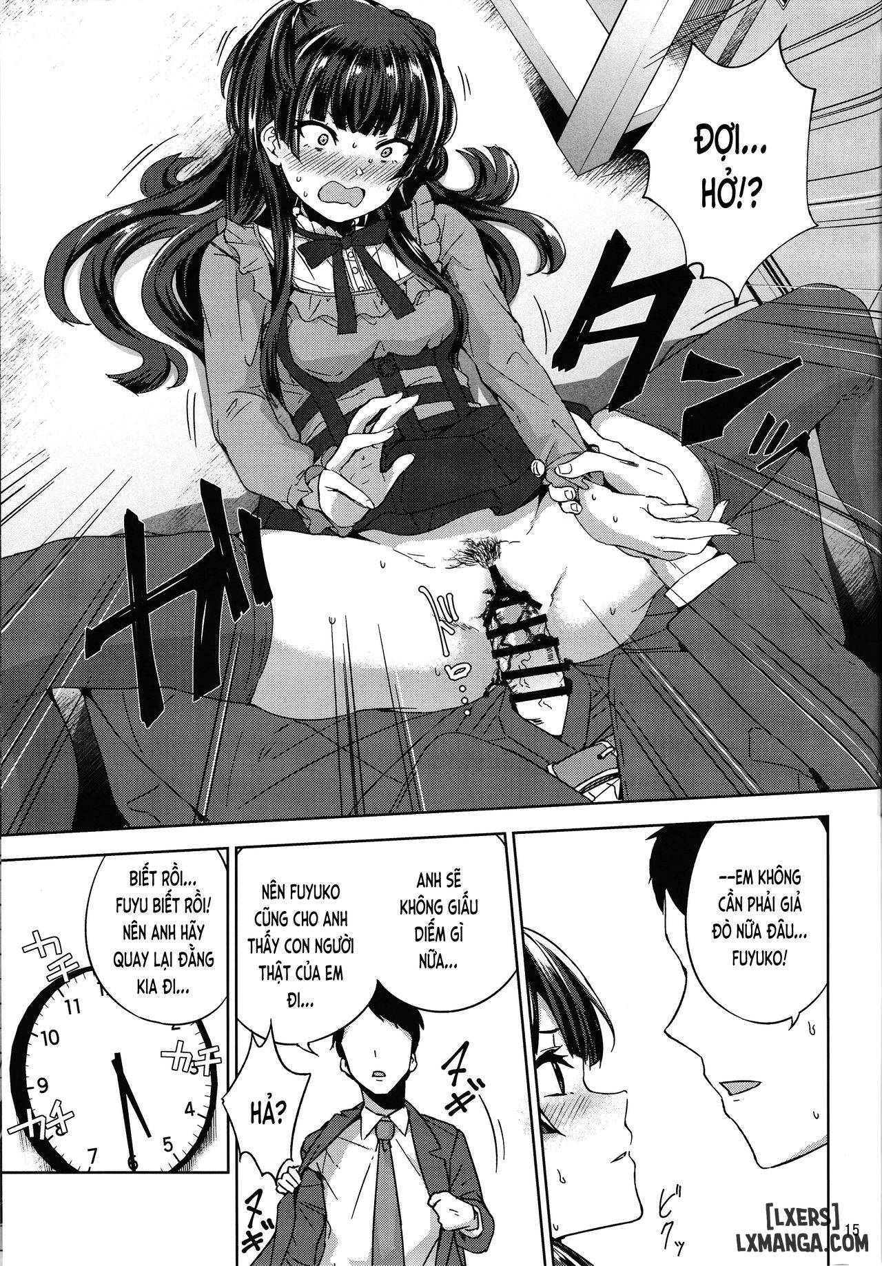 Fuyu Koi - Trang 16