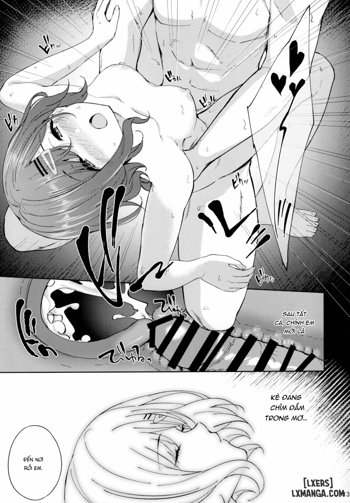 Sakayume no Nokoriga - Trang 13