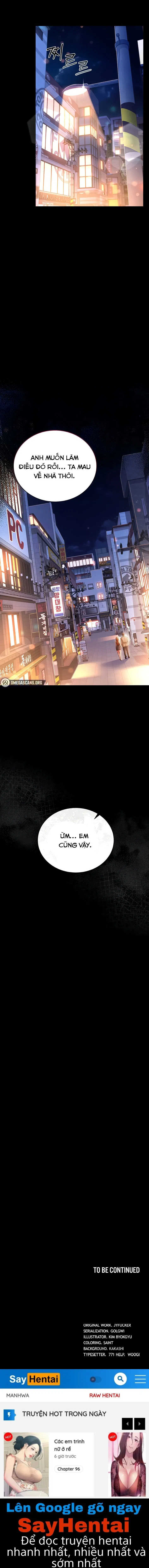 Thỏa thuận đầy tội lỗi vì bóng hồng sát vách - Trang 12