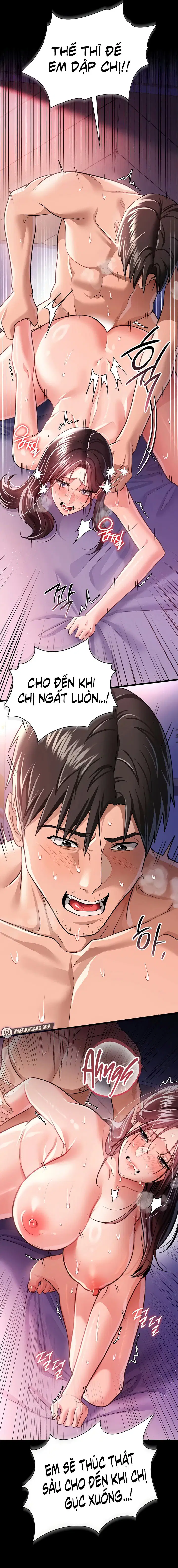 Thỏa thuận đầy tội lỗi vì bóng hồng sát vách - Trang 2