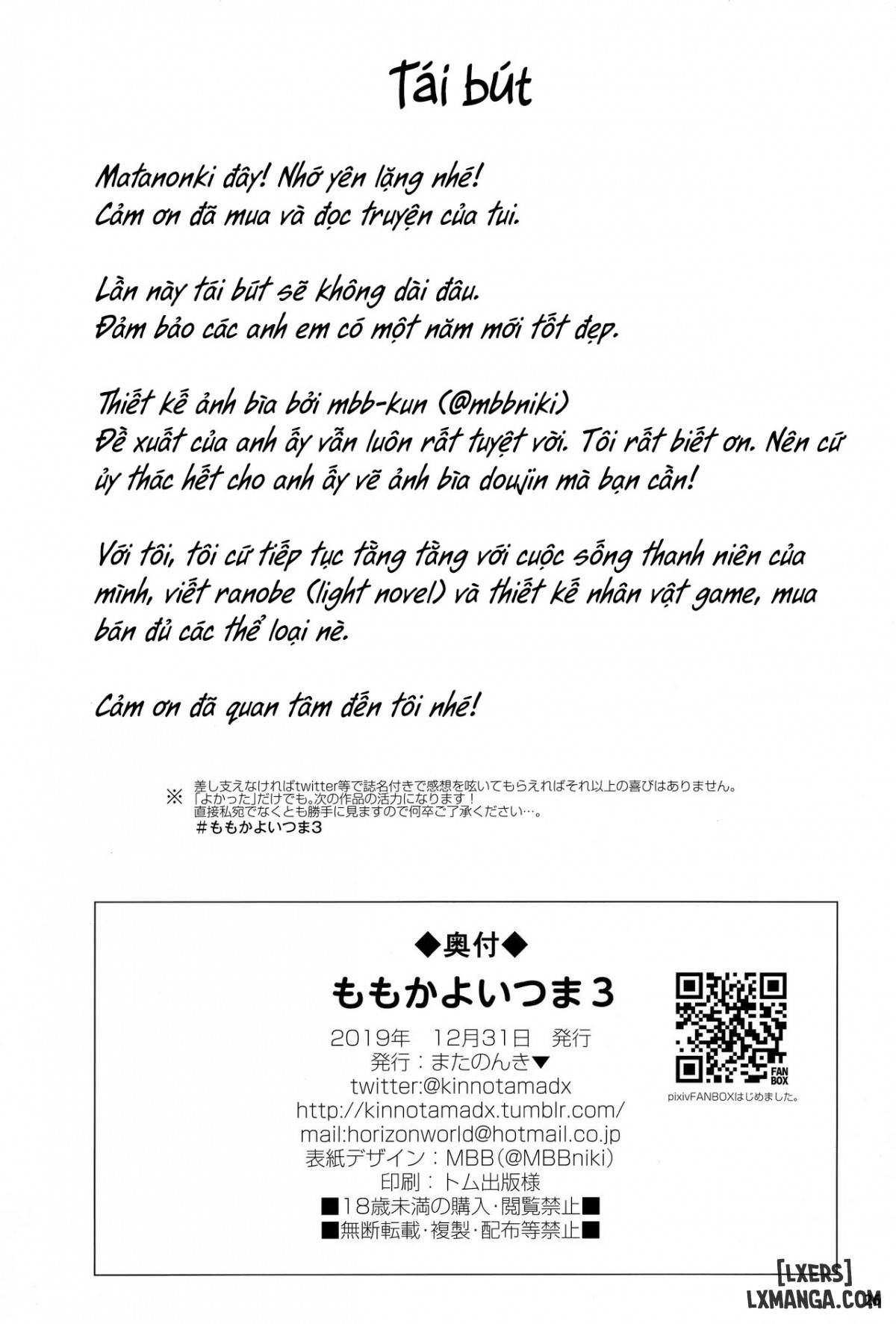 Sweet Wife Momoka 3 - Trang 26