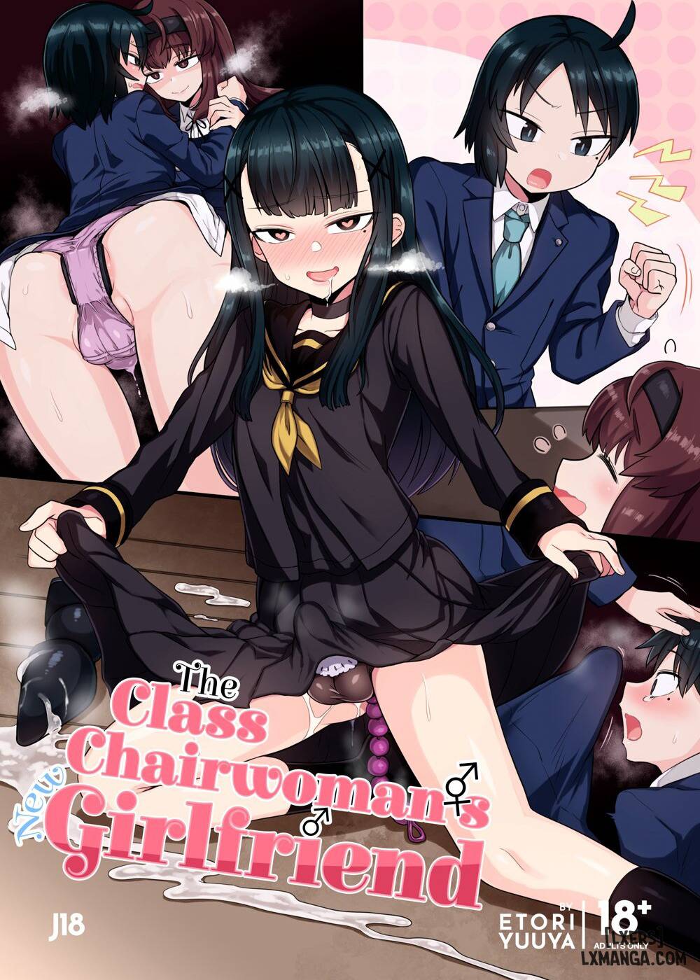 The Class Chairwoman's Girlfriend - Trang 1