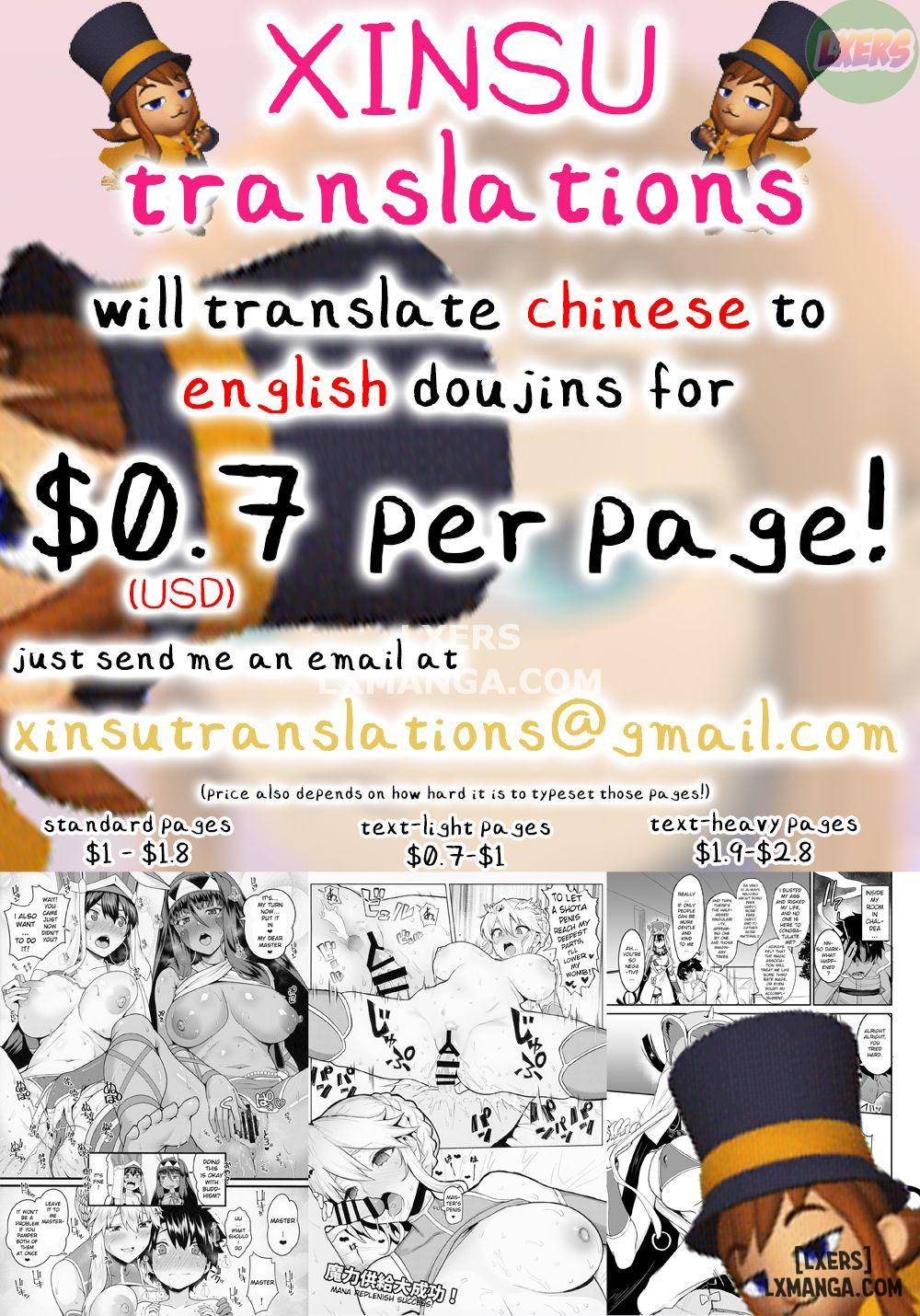 Haramase Sakunyuu Jisshuu - Trang 26