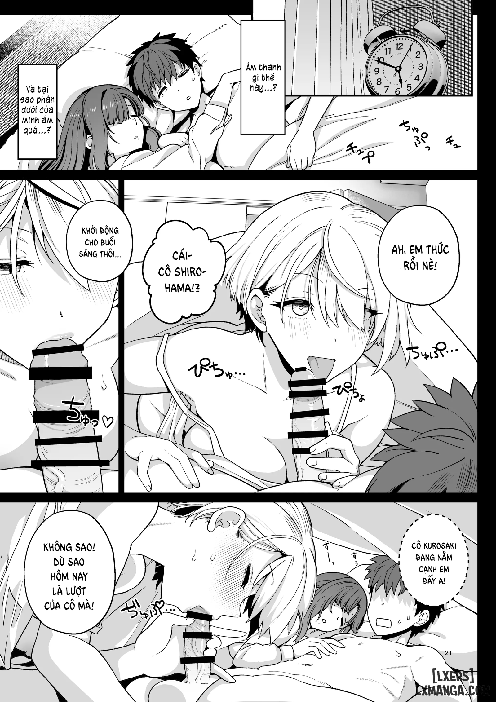 Lựa chọn ngọt ngào - Trang 2