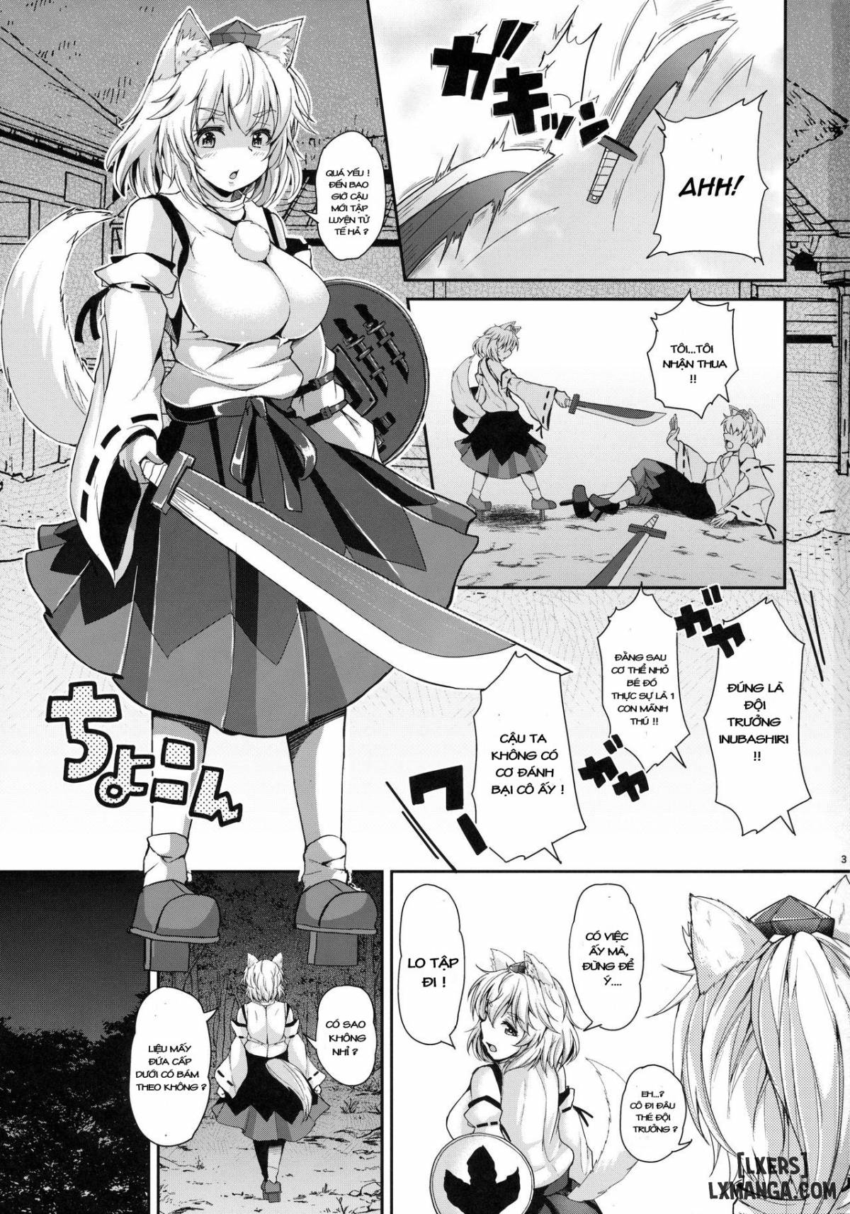 Momiji-chan to Goshujin-sama - Trang 2