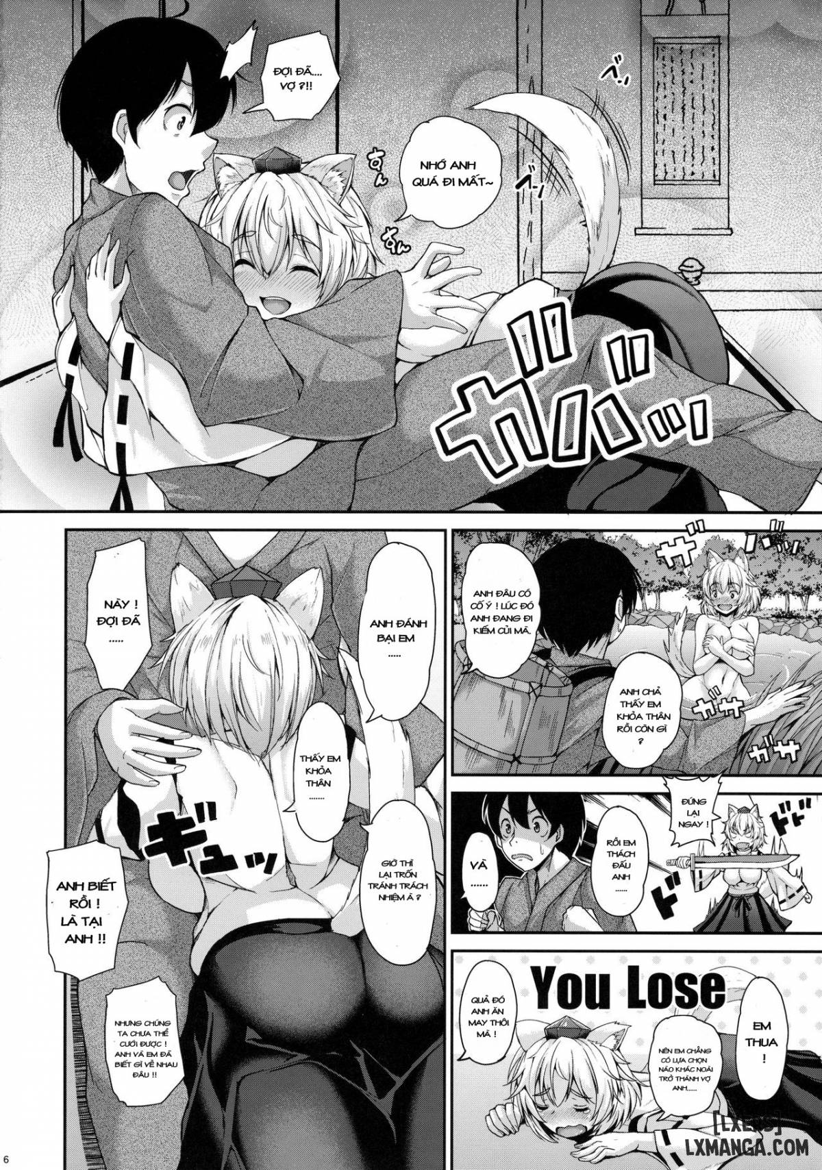 Momiji-chan to Goshujin-sama - Trang 5