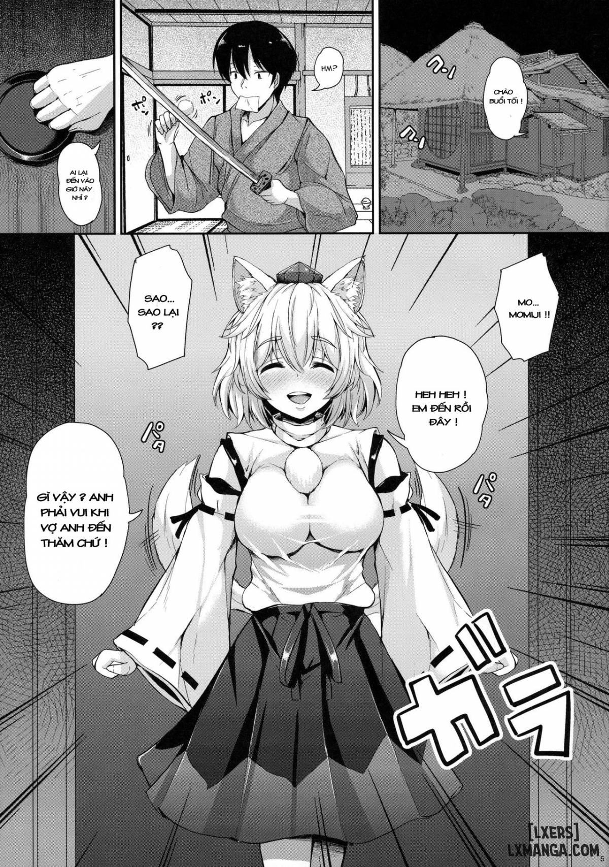 Momiji-chan to Goshujin-sama - Trang 4