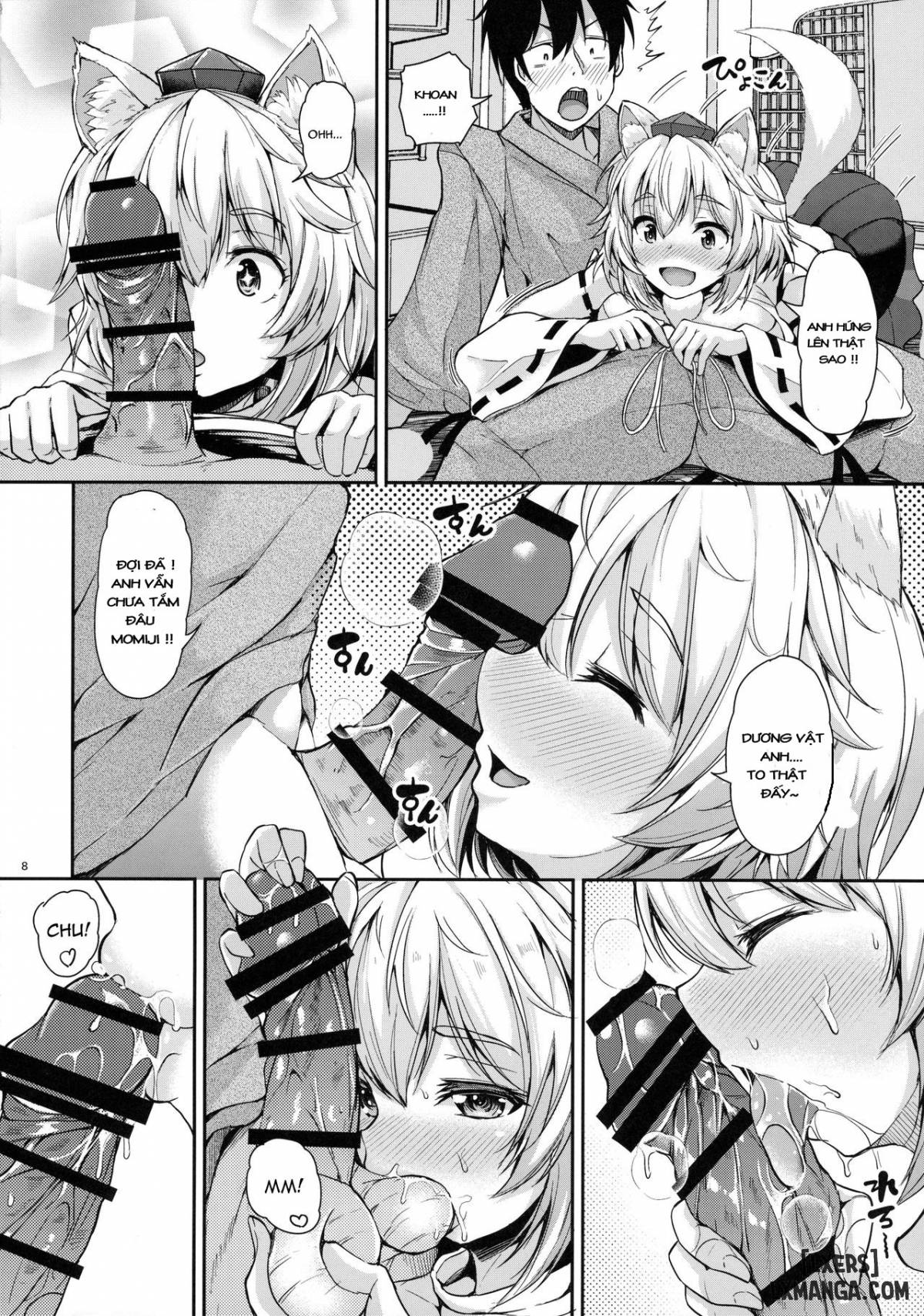 Momiji-chan to Goshujin-sama - Trang 7