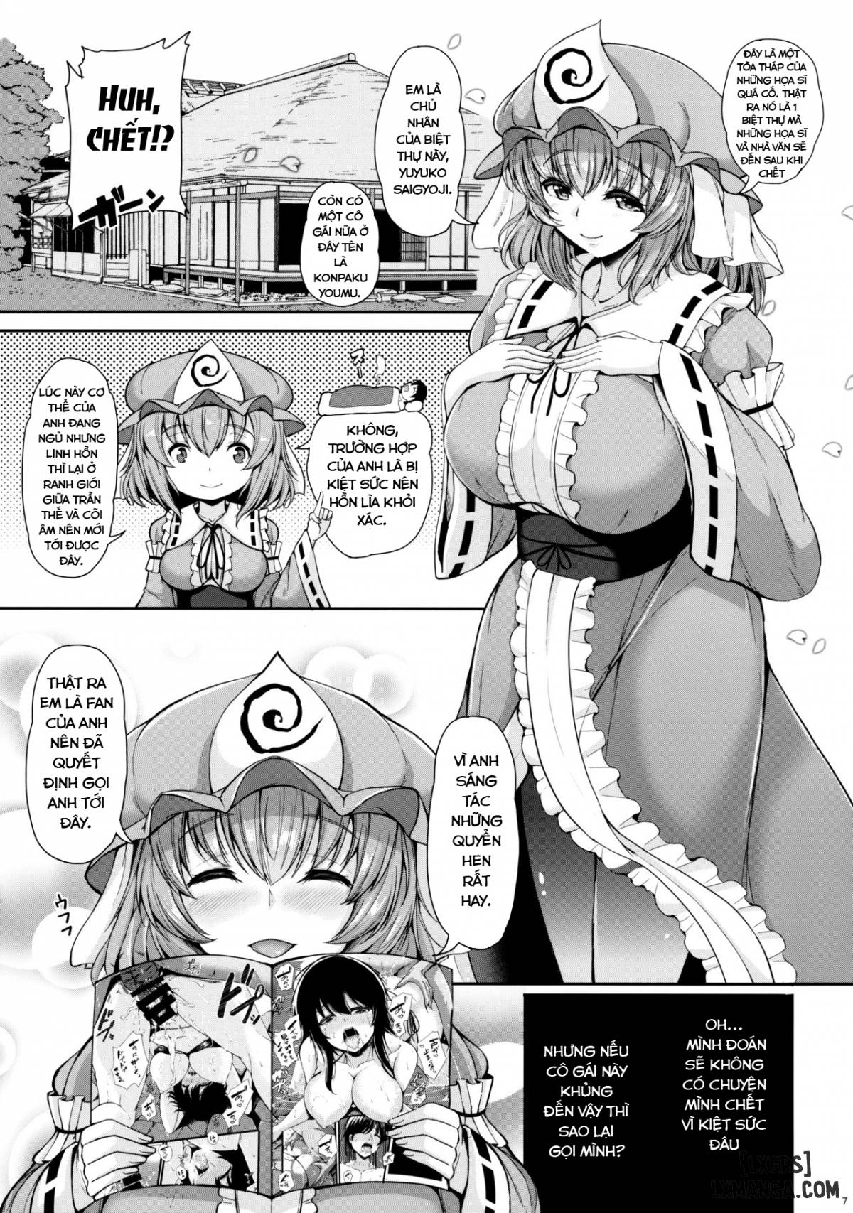 Yuyuko-san no Suki na Koto - Trang 6