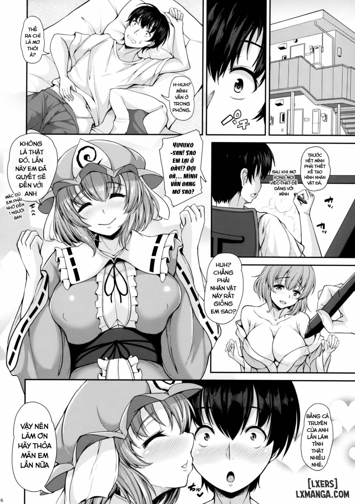 Yuyuko-san no Suki na Koto - Trang 25