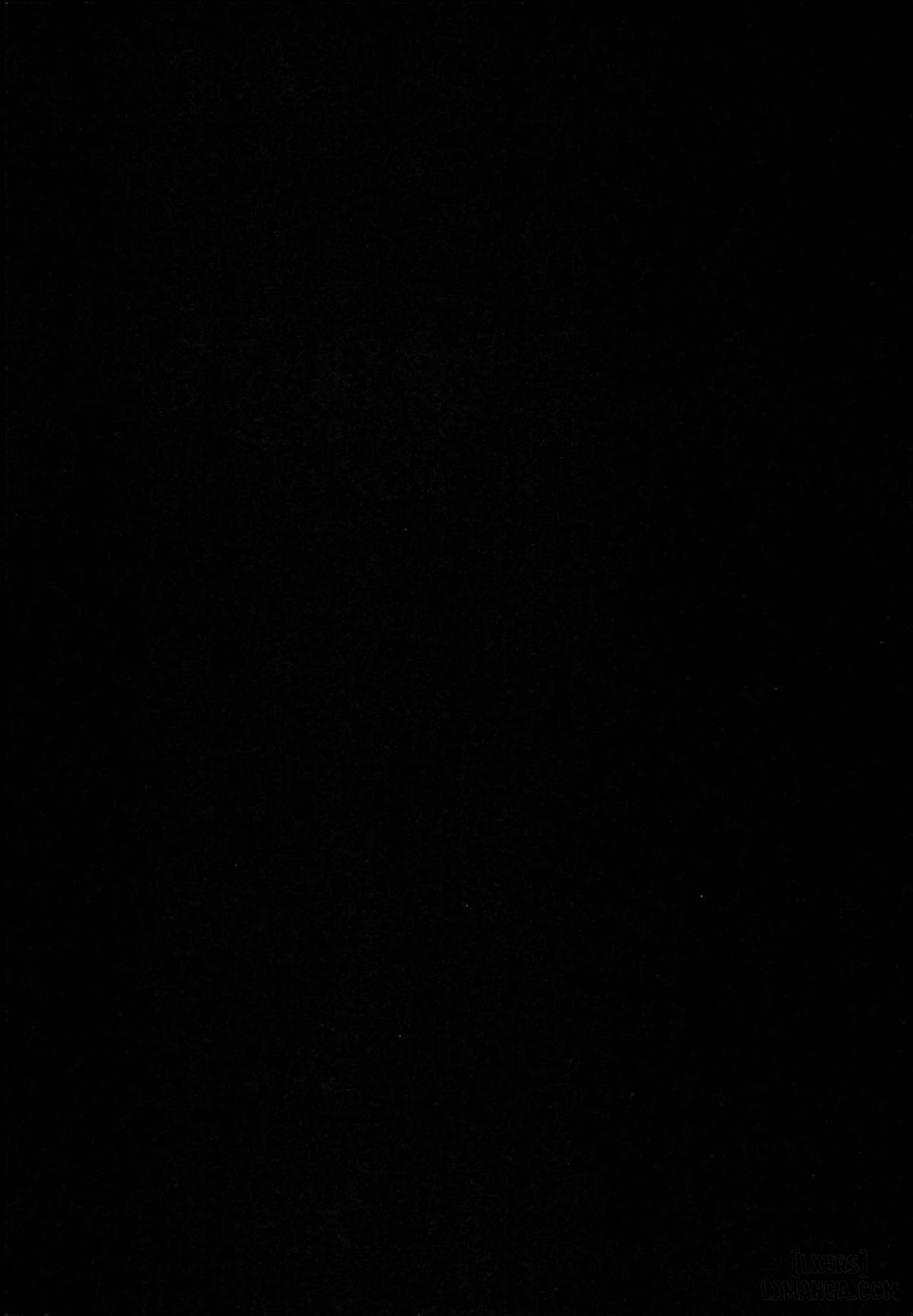 Sanae-san no Ura Hounousai - Trang 16