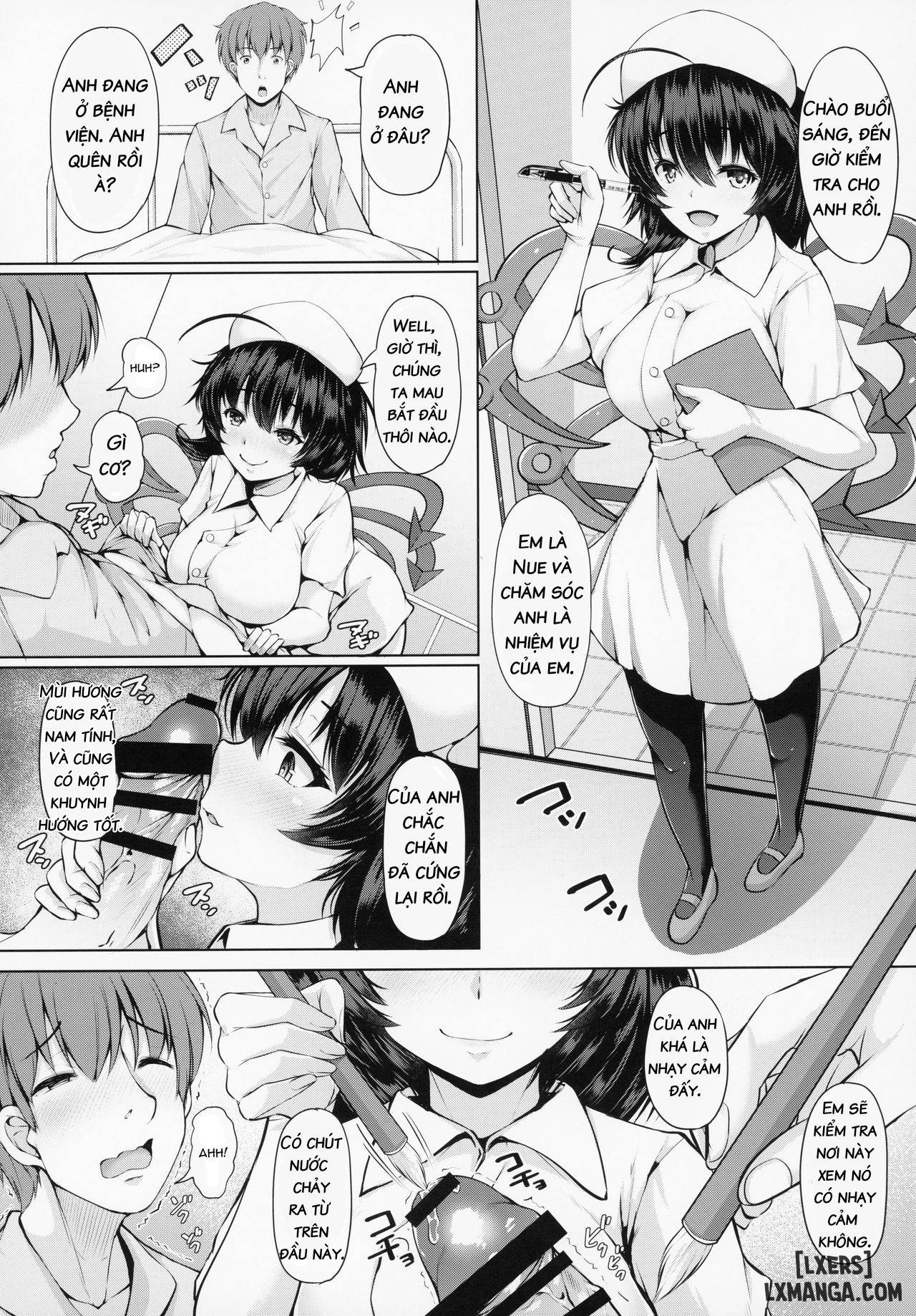Nue-chan Nukinuki Cosex - Trang 4
