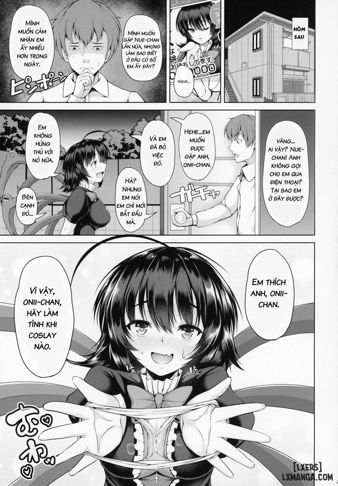 Nue-chan Nukinuki Cosex - Trang 24