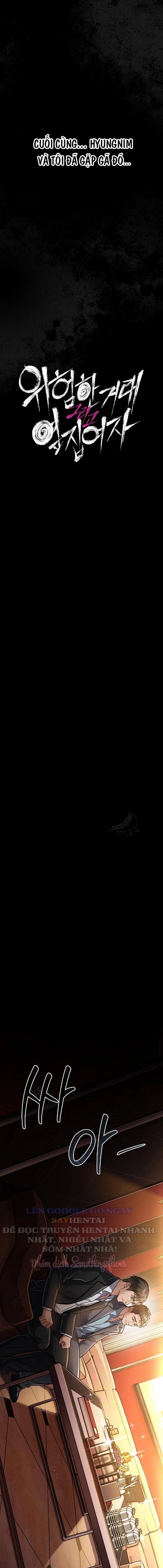 Giao Kèo Nguy Hiểm Và Người Phụ Nữ Nhà Bên - Trang 2