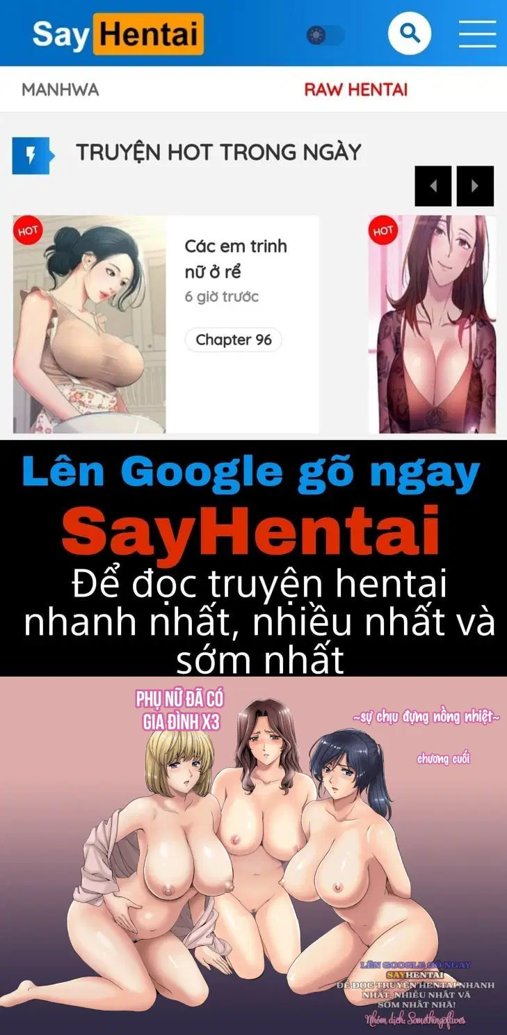 Bà nội trợ x 3 Số lượng hấp dẫn - Chương cuối - Trang 1