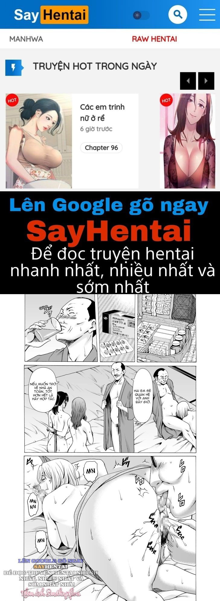 Bà nội trợ x 3 Số lượng hấp dẫn - Chương cuối - Trang 1