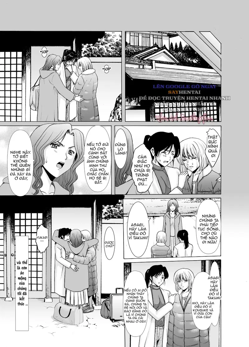 Bà nội trợ x 3 Số lượng hấp dẫn - Chương cuối - Trang 18