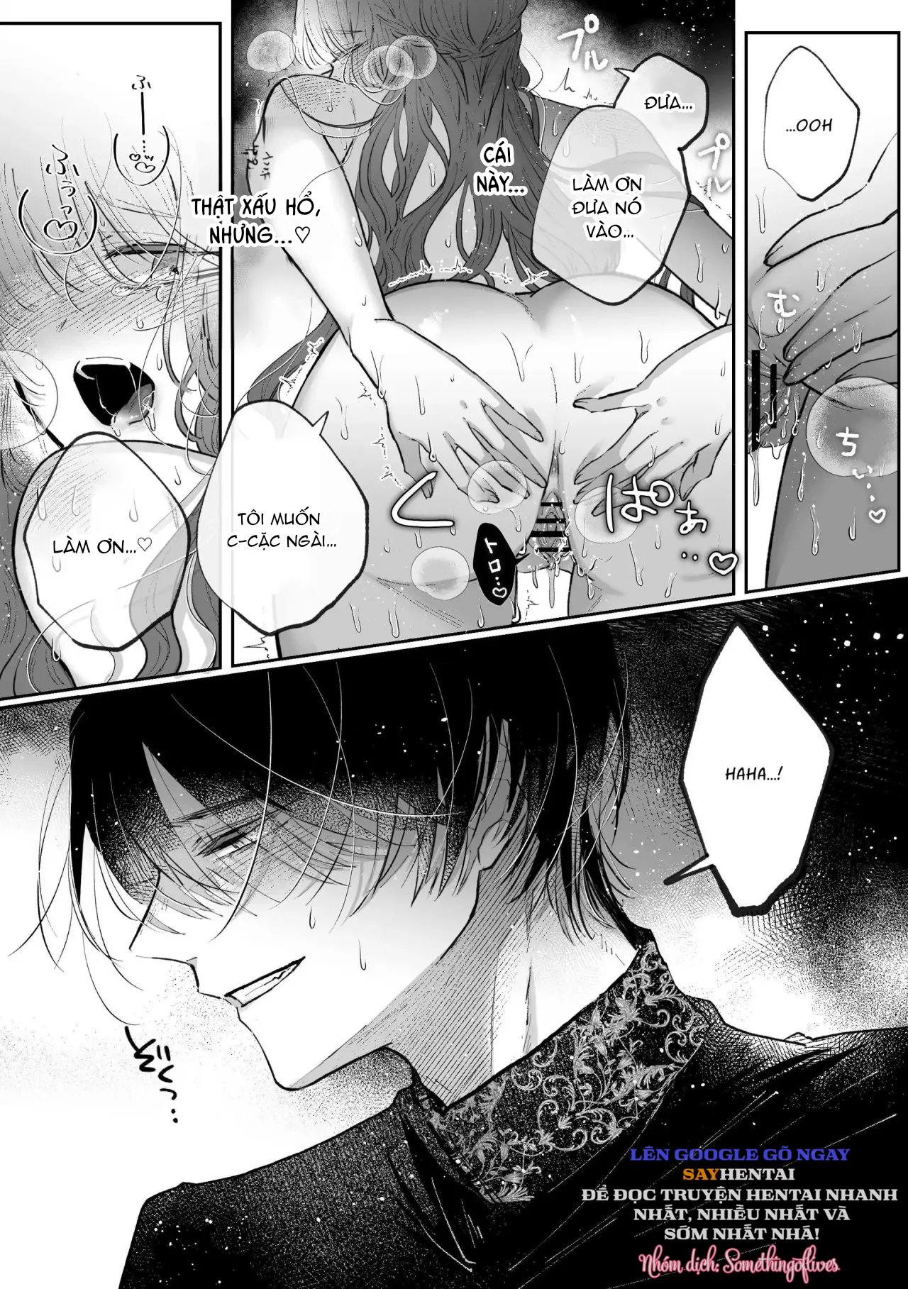 Nữ phản diện hồi tưởng tiền kiếp, bị tình yêu cuồng si của hôn phu giam cầm - Trang 5