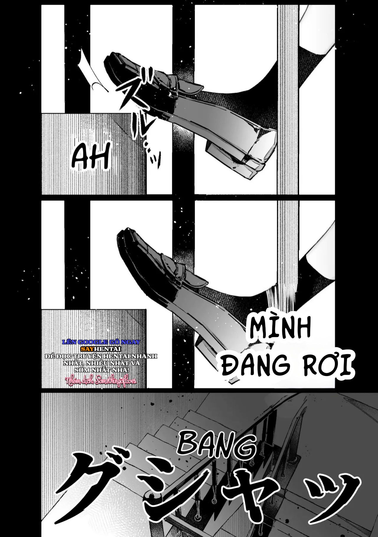 Nữ phản diện hồi tưởng tiền kiếp, bị tình yêu cuồng si của hôn phu giam cầm - Trang 13