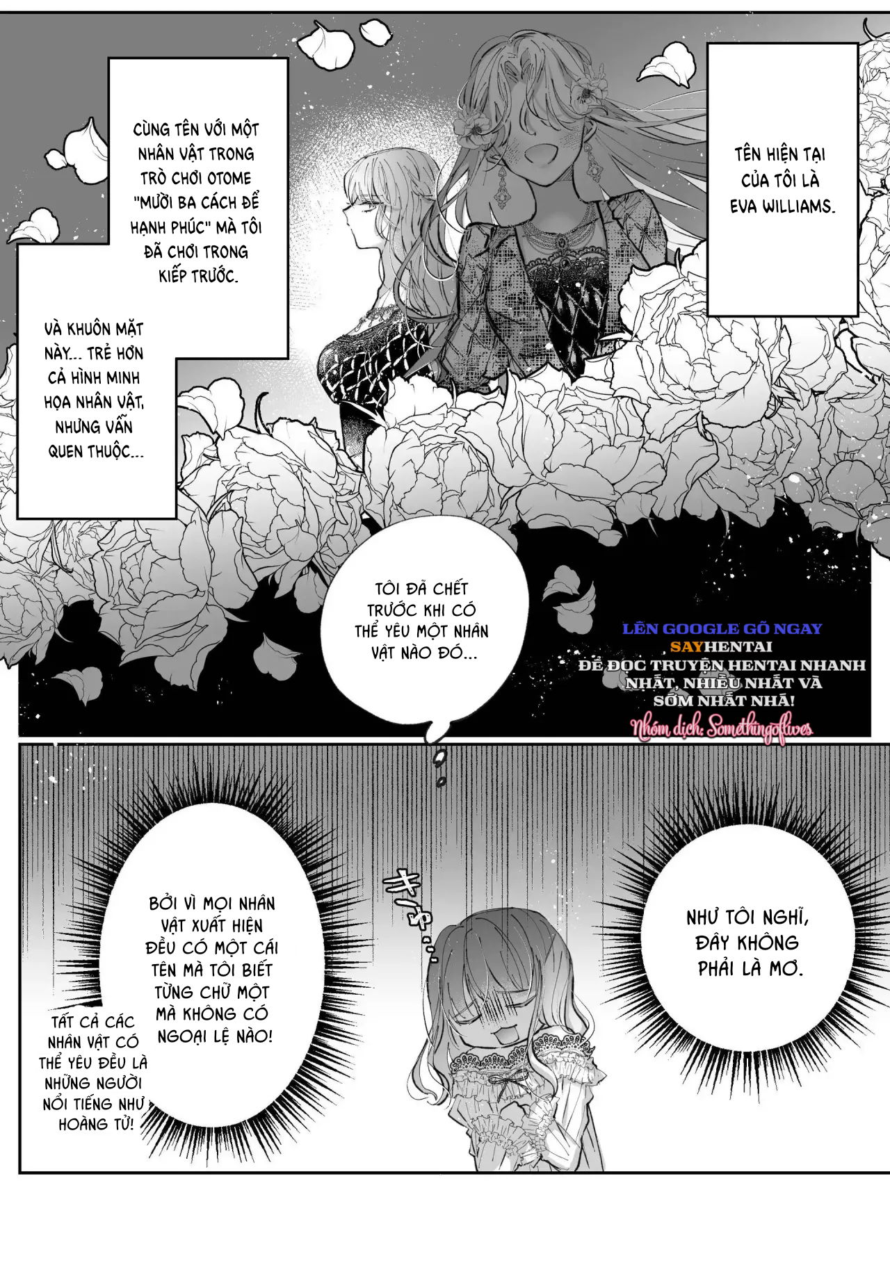 Nữ phản diện hồi tưởng tiền kiếp, bị tình yêu cuồng si của hôn phu giam cầm - Trang 17