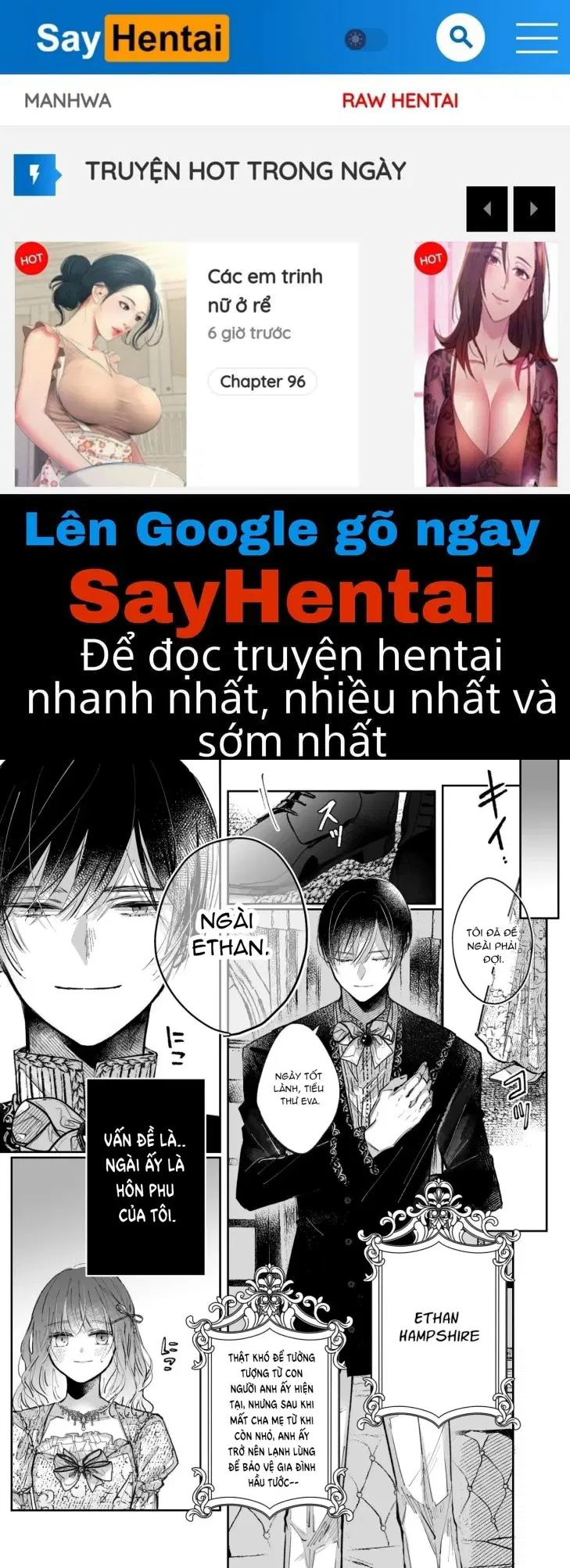 Nữ phản diện hồi tưởng tiền kiếp, bị tình yêu cuồng si của hôn phu giam cầm - Trang 1