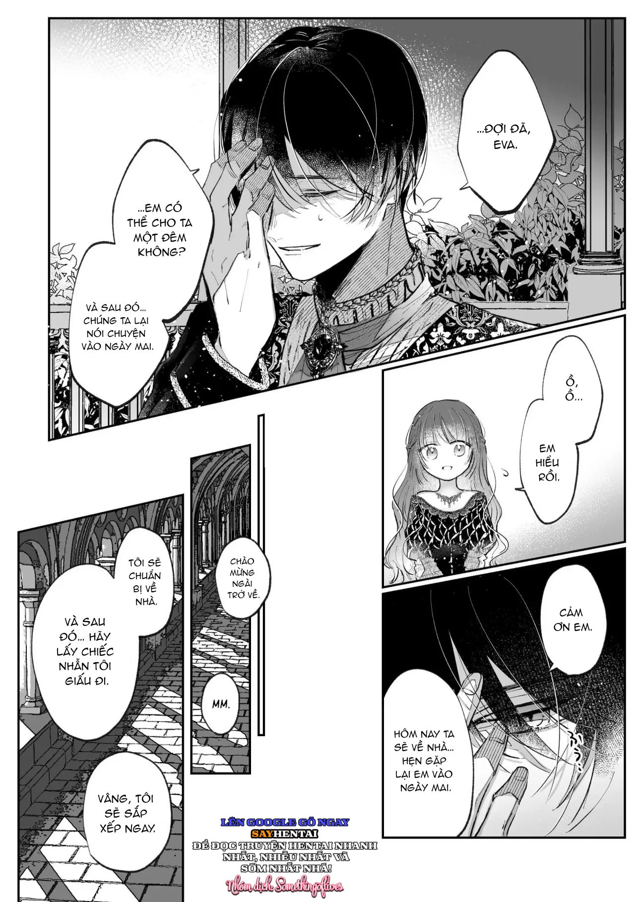 Nữ phản diện hồi tưởng tiền kiếp, bị tình yêu cuồng si của hôn phu giam cầm - Trang 3