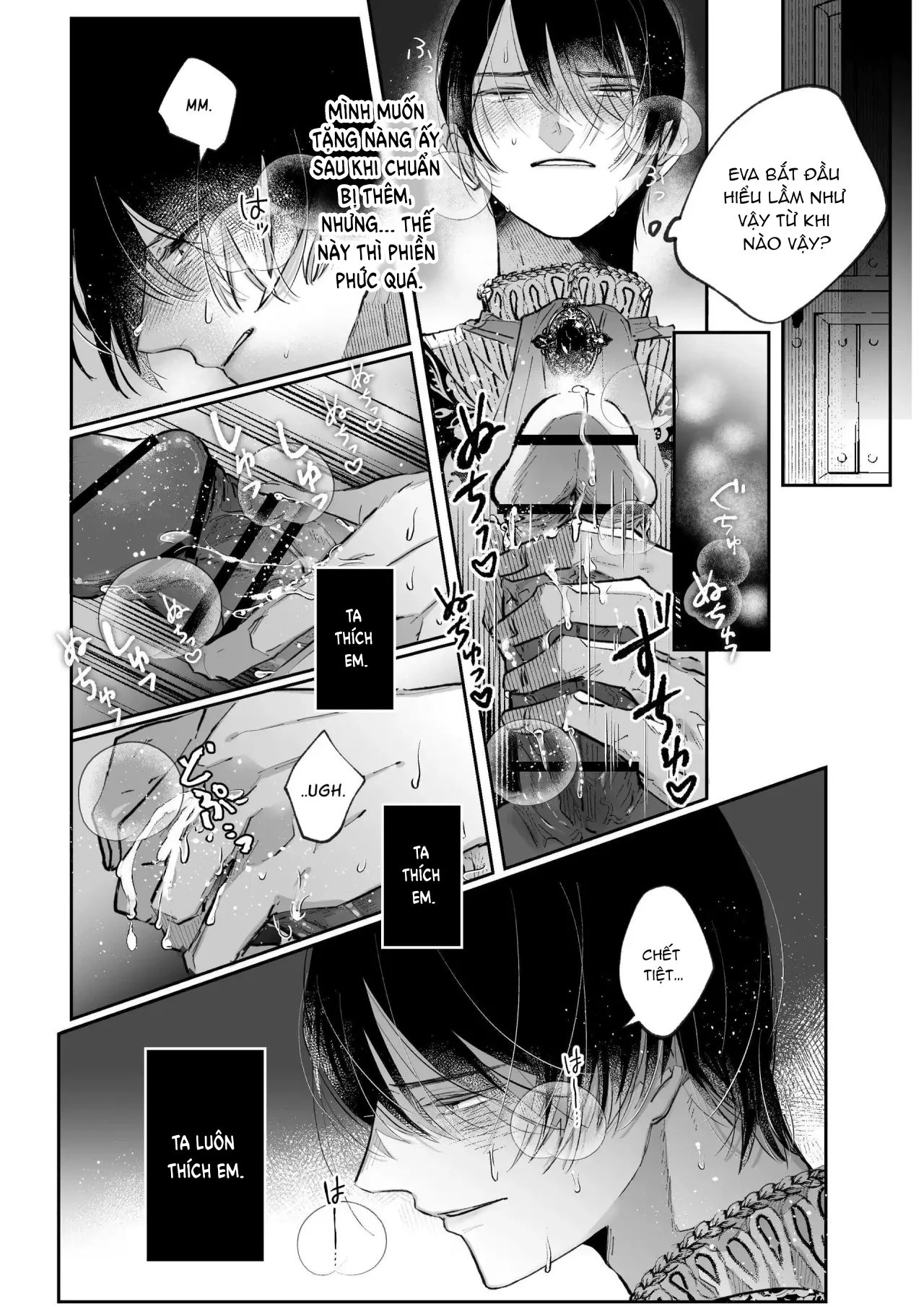 Nữ phản diện hồi tưởng tiền kiếp, bị tình yêu cuồng si của hôn phu giam cầm - Trang 4