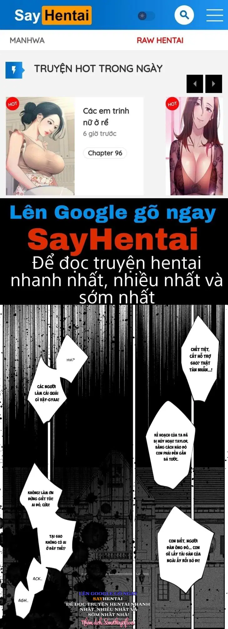 Nữ phản diện hồi tưởng tiền kiếp, bị tình yêu cuồng si của hôn phu giam cầm - Trang 1