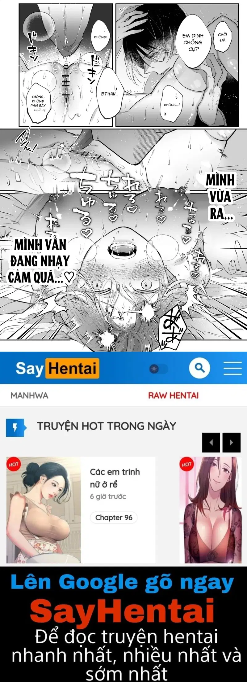 Nữ phản diện hồi tưởng tiền kiếp, bị tình yêu cuồng si của hôn phu giam cầm - Trang 20