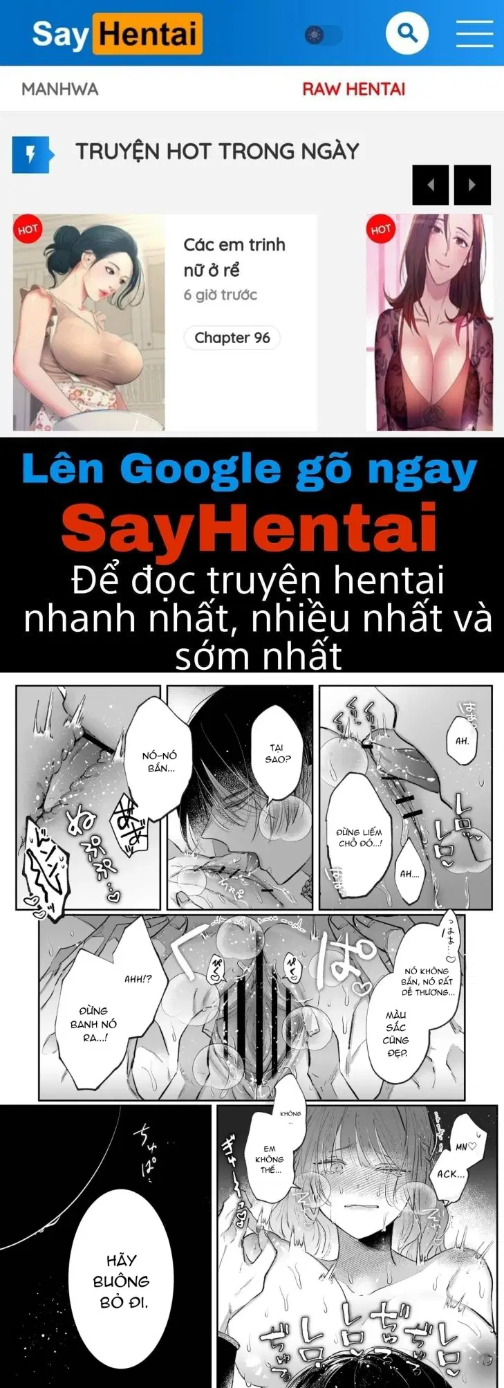 Nữ phản diện hồi tưởng tiền kiếp, bị tình yêu cuồng si của hôn phu giam cầm - Trang 1