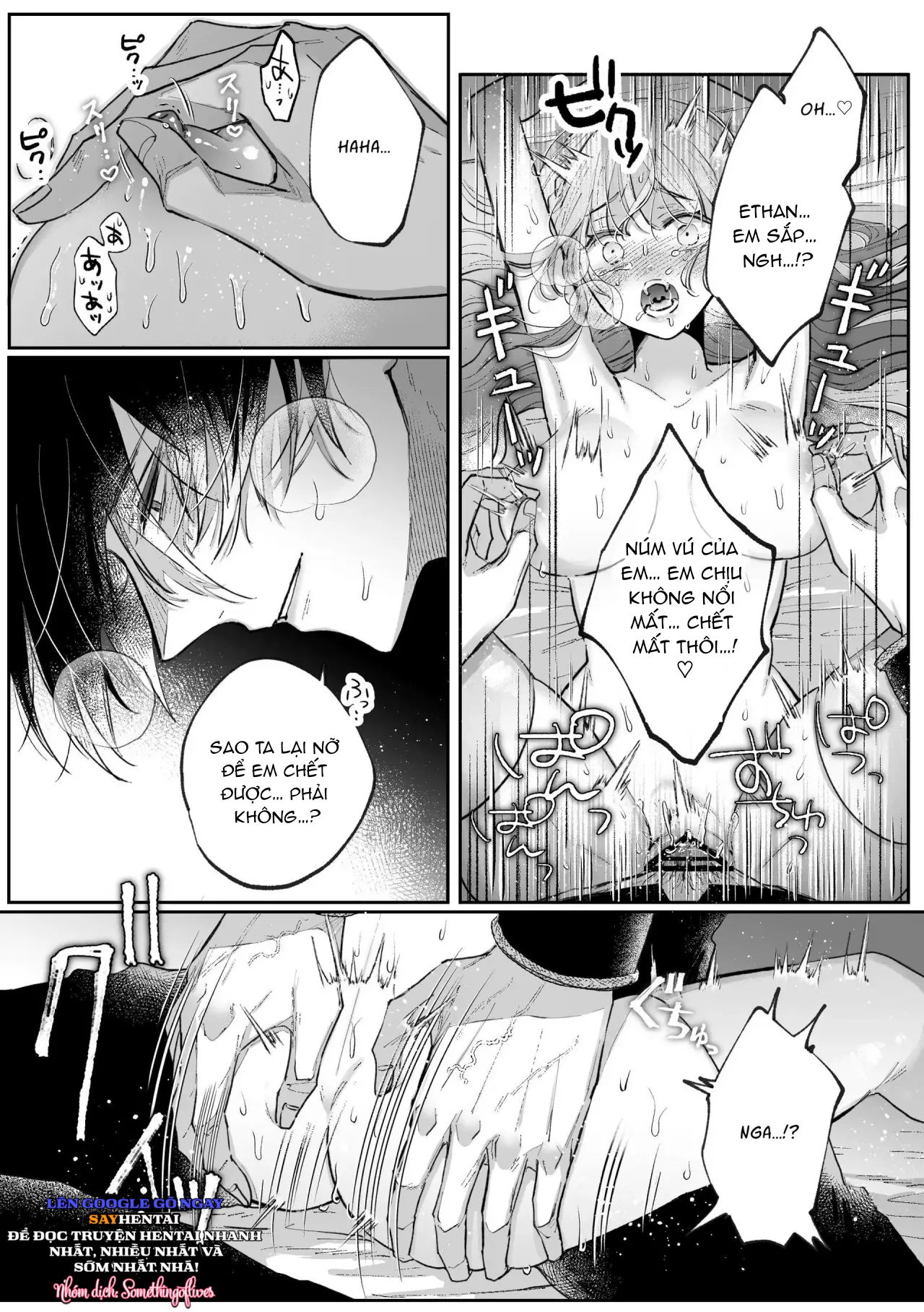 Nữ phản diện hồi tưởng tiền kiếp, bị tình yêu cuồng si của hôn phu giam cầm - Trang 15