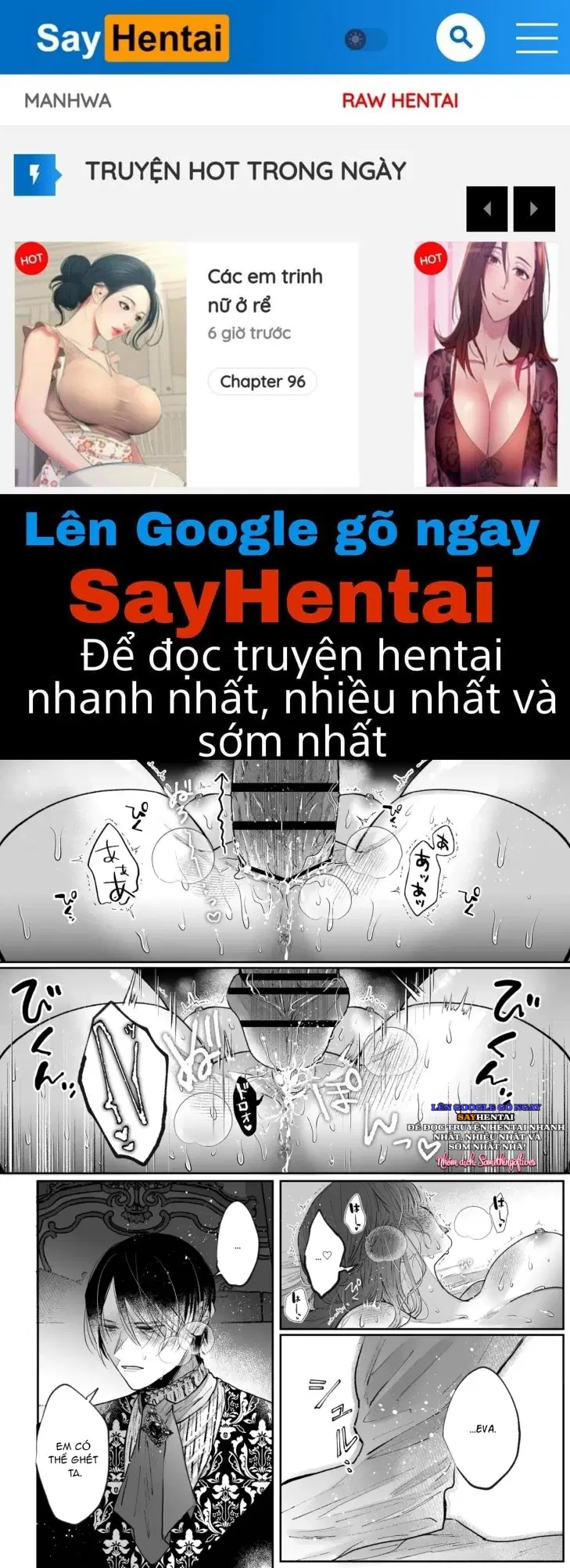 Nữ phản diện hồi tưởng tiền kiếp, bị tình yêu cuồng si của hôn phu giam cầm - Trang 1