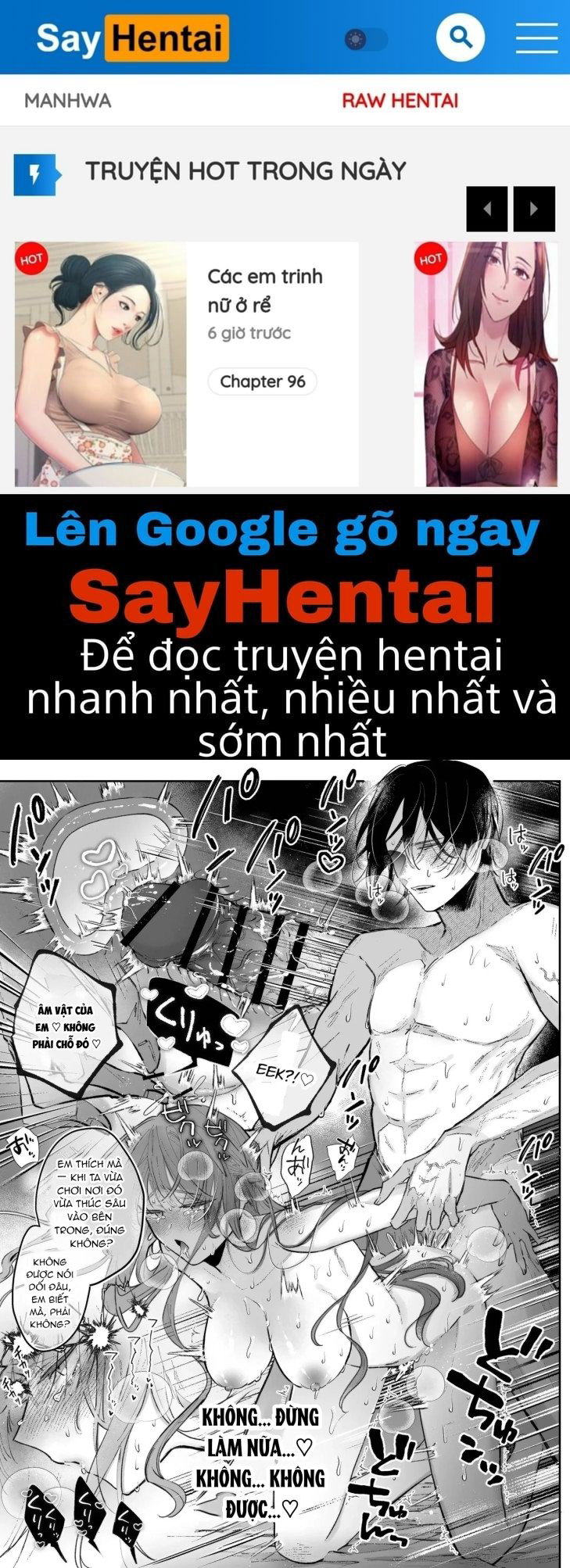 Nữ phản diện hồi tưởng tiền kiếp, bị tình yêu cuồng si của hôn phu giam cầm - Trang 1
