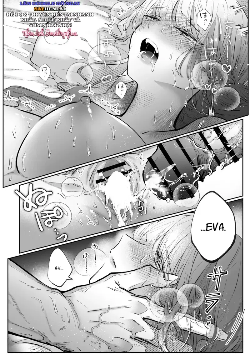 Nữ phản diện hồi tưởng tiền kiếp, bị tình yêu cuồng si của hôn phu giam cầm - Trang 11