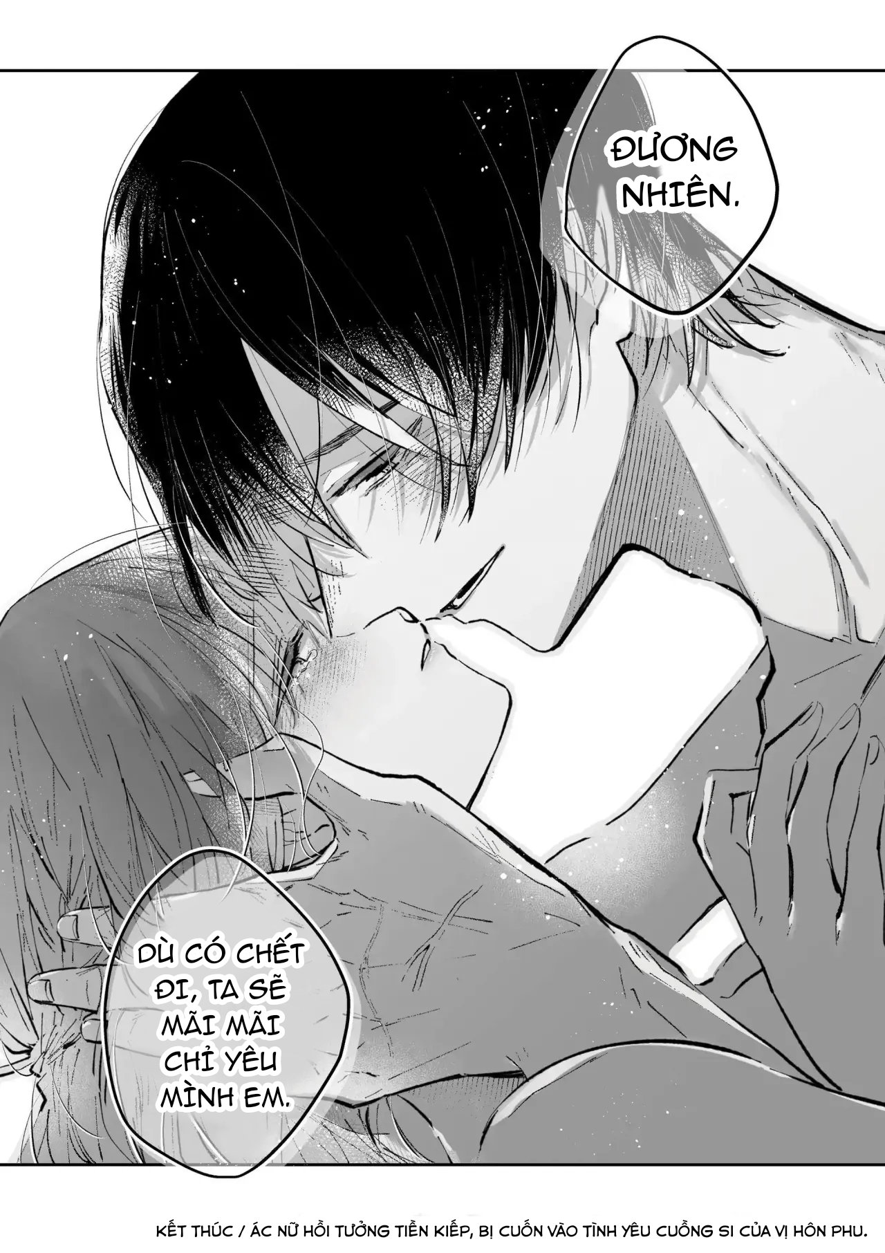 Nữ phản diện hồi tưởng tiền kiếp, bị tình yêu cuồng si của hôn phu giam cầm - Trang 14