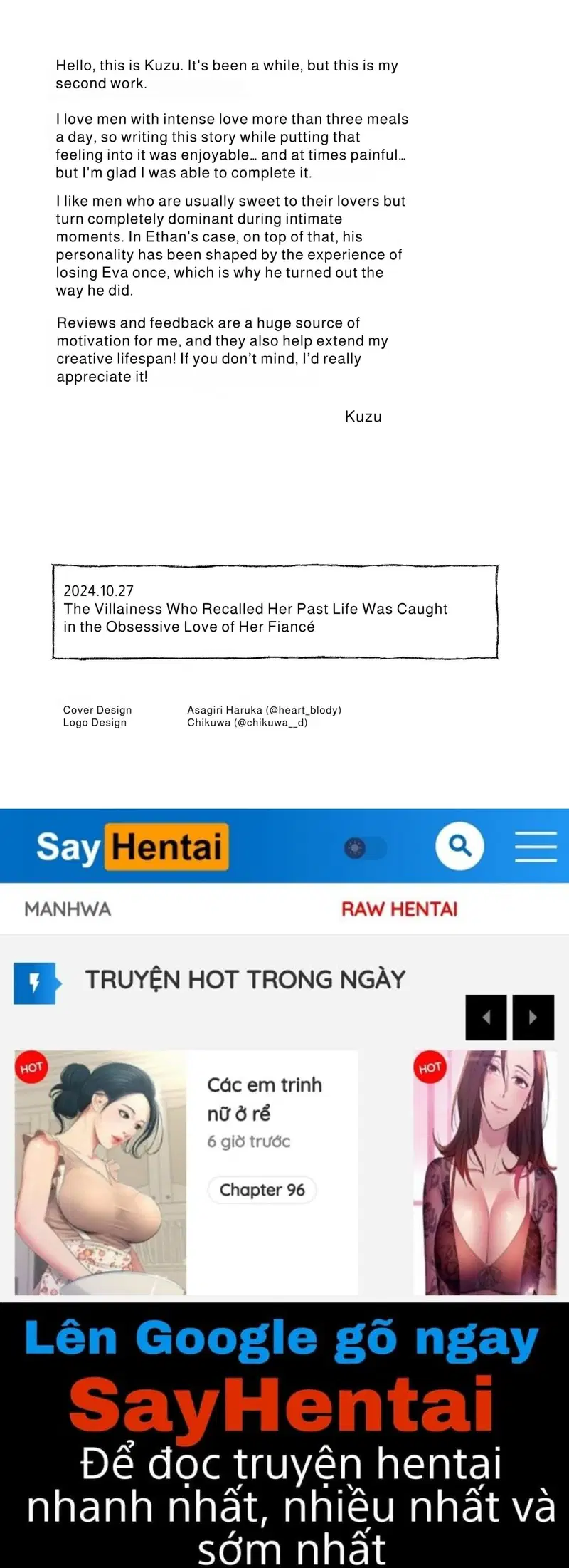 Nữ phản diện hồi tưởng tiền kiếp, bị tình yêu cuồng si của hôn phu giam cầm - Trang 17