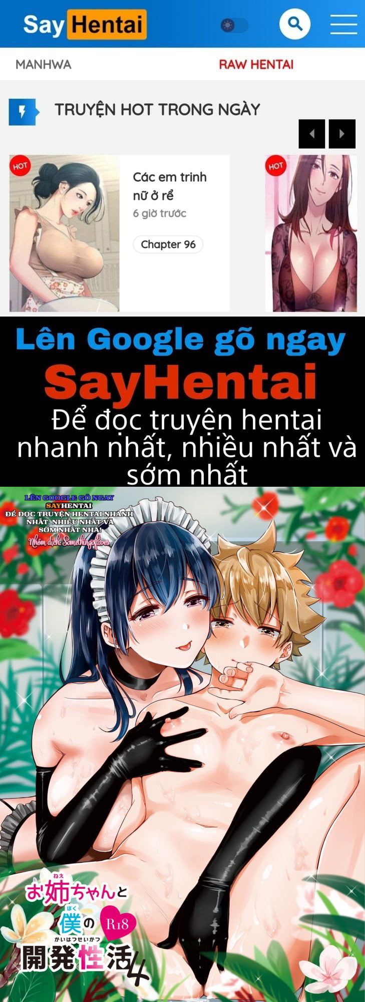 Chị gái và tôi_ Hành trình phát triển phần 4 - Trang 1