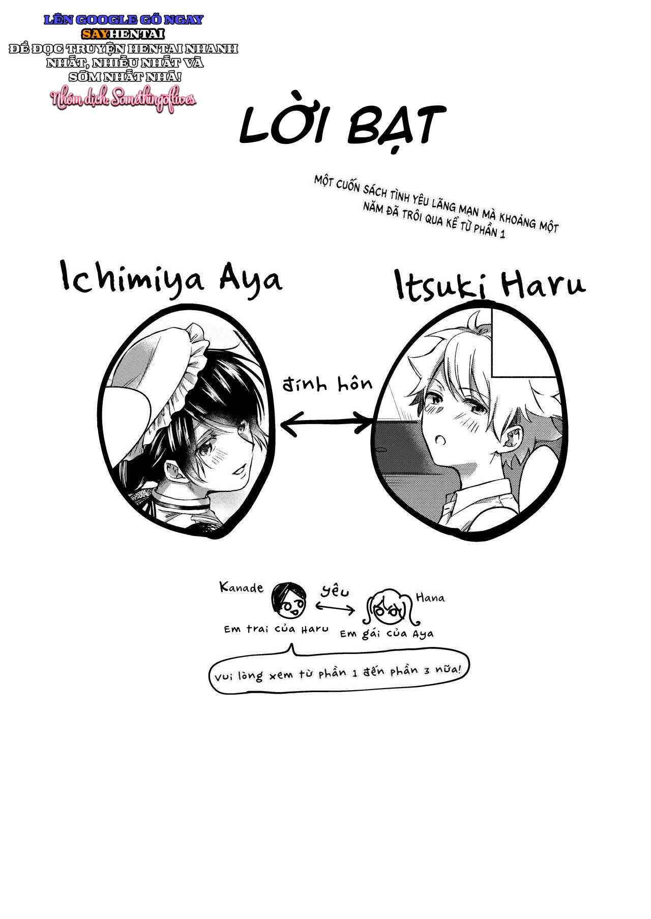 Chị gái và tôi_ Hành trình phát triển phần 4 - Trang 2