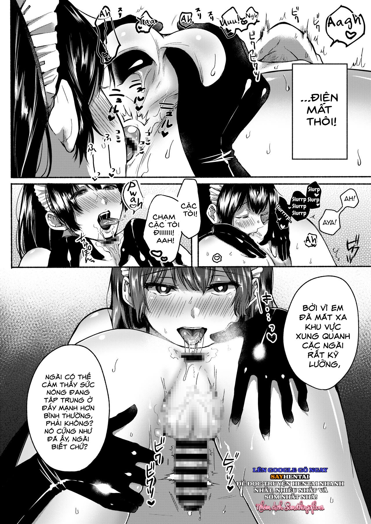 Chị gái và tôi_ Hành trình phát triển phần 4 - Trang 12