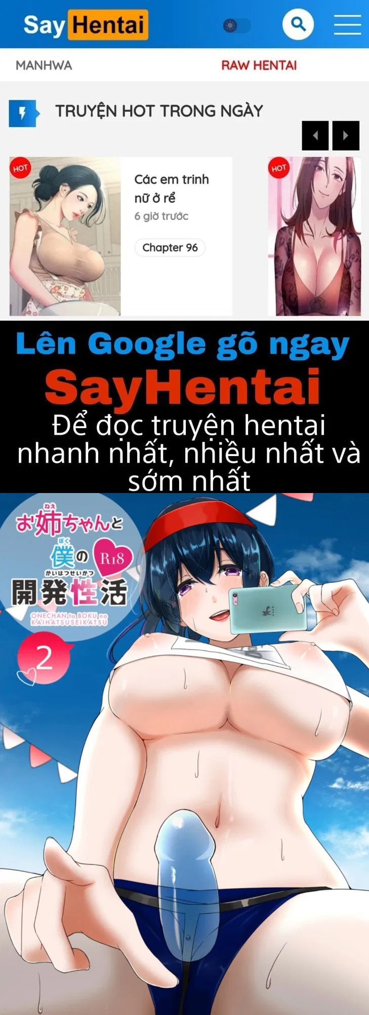 Hành trình phát triển của tôi và chị gái phần 2 - Trang 1