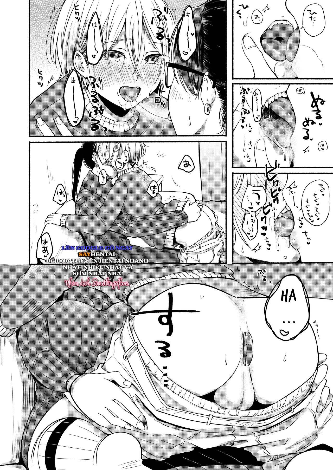 Danken 2_ Lễ mừng xuyên phá - Trang 9