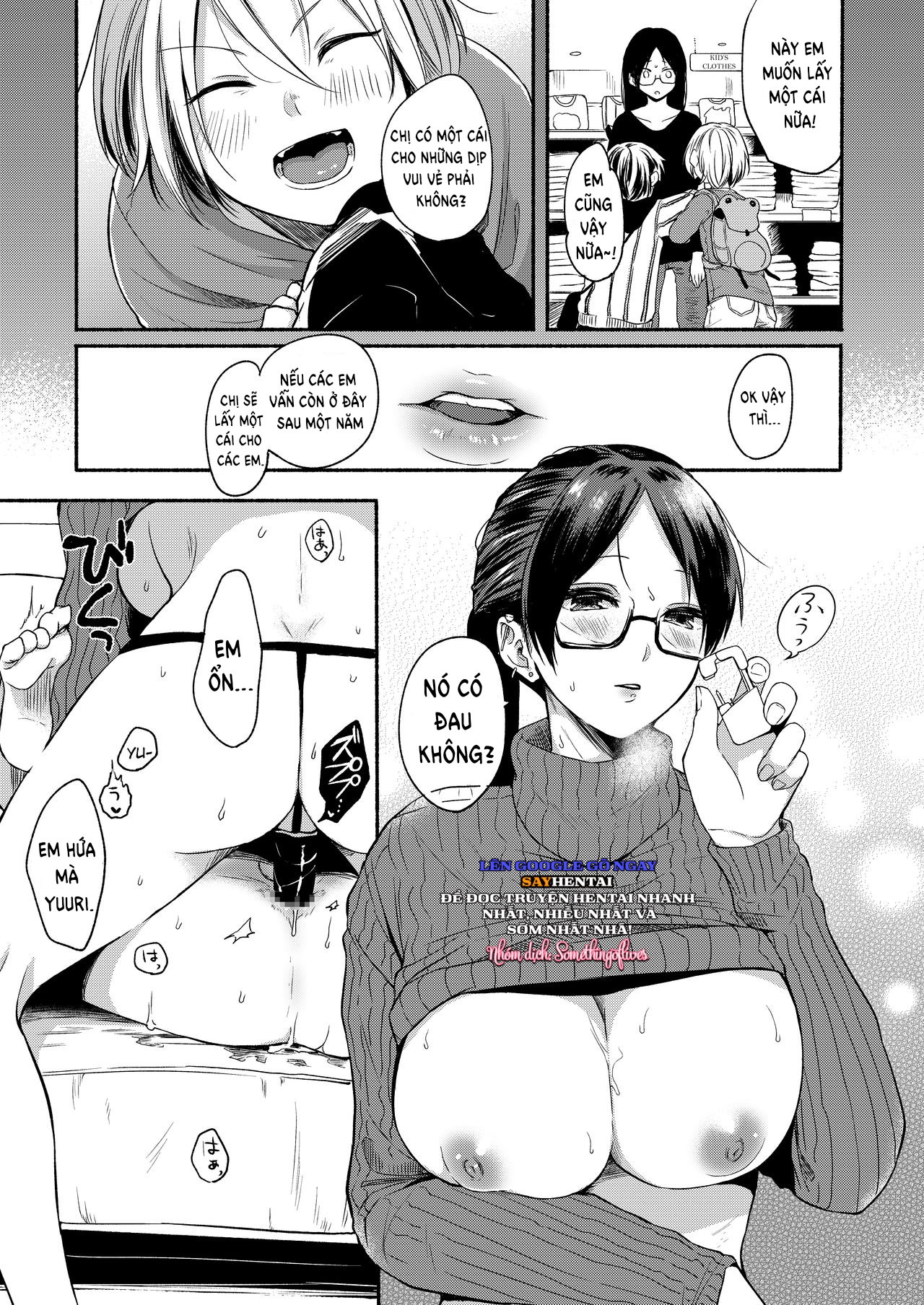 Danken 2_ Lễ mừng xuyên phá - Trang 16