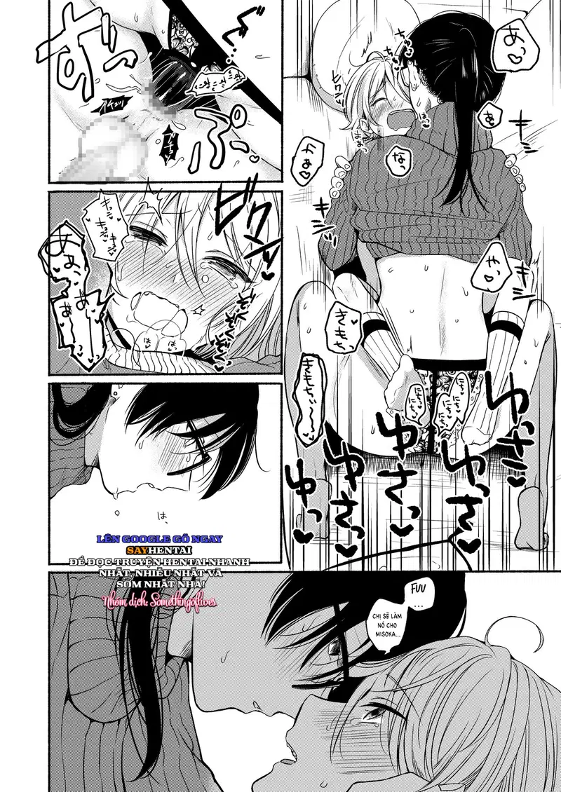 Danken 2_ Lễ mừng xuyên phá - Trang 21