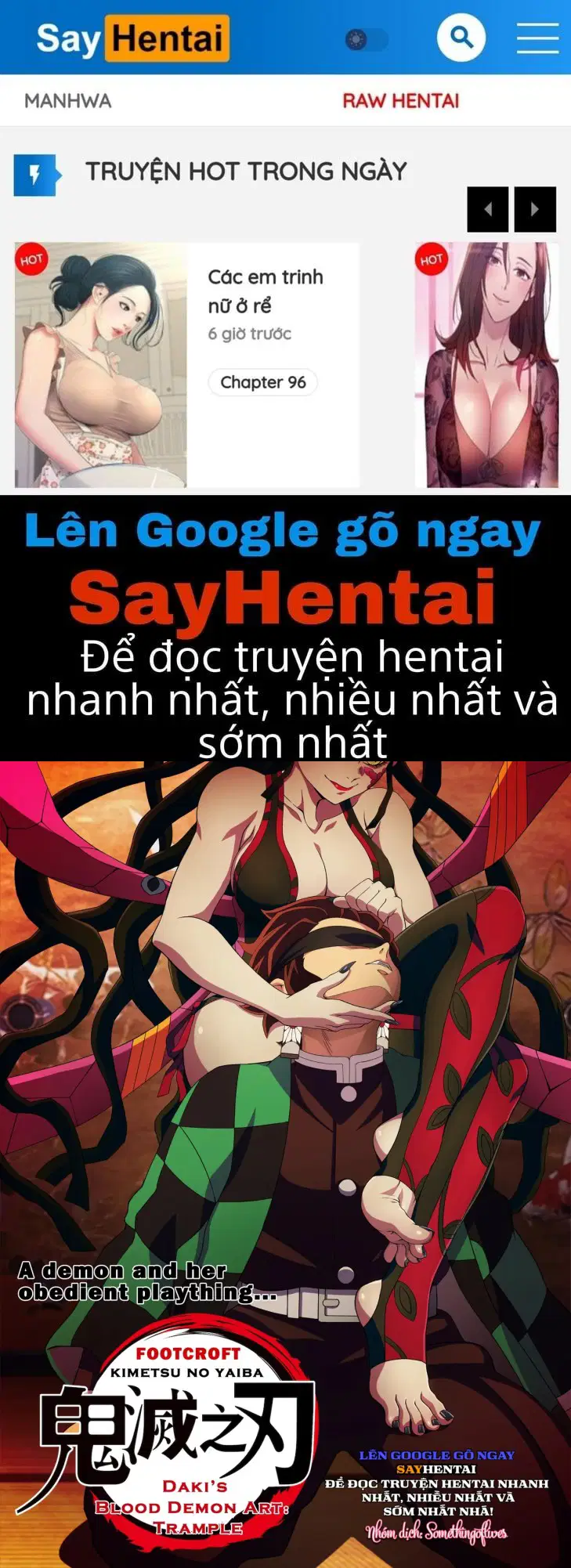 Nghệ thuật hút máu của Daki - Trang 1