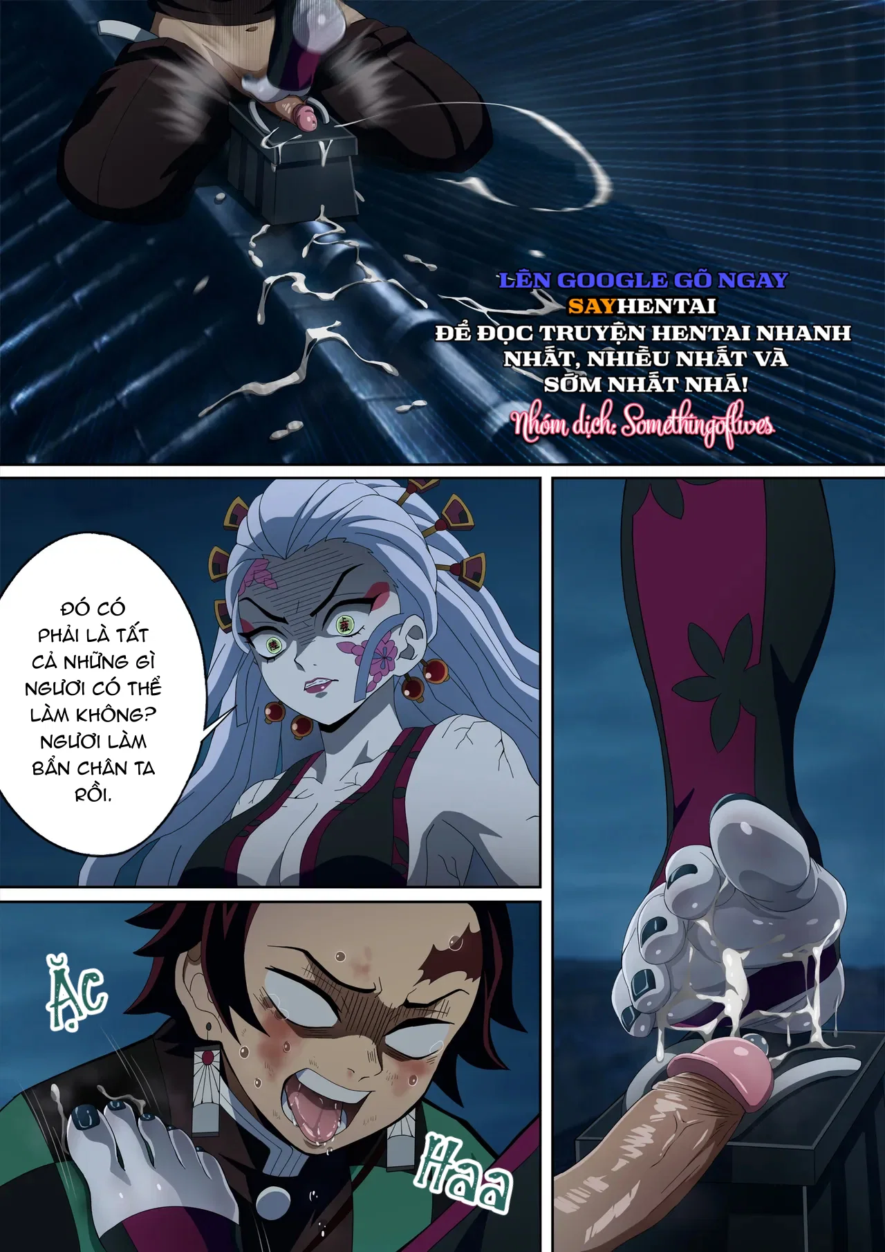 Nghệ thuật hút máu của Daki - Trang 17